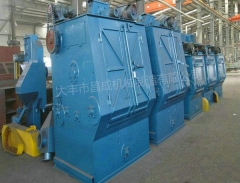 温州专业移动式钢板抛丸机生产厂家